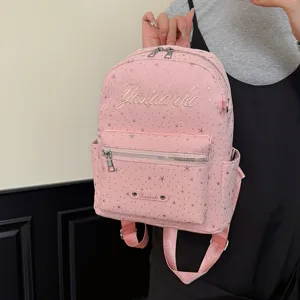 Korean style cute star sequin backpack for women, large capacity stylish casual daypack bag.