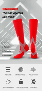 Red athletic compression socks detail showing breathable fabric and arch support design.