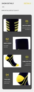 Detailed view of sports compression socks featuring knitted fabric and towel bottom.