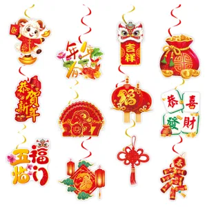 Festive 2027 Year of the Sheep Chinese New Year spiral hanging swirl decorations set