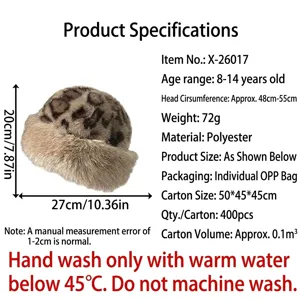 Detailed size chart and specifications for kids leopard print plush winter mongolian hat