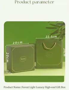 Detailed view of forest green gift box and paper bag with size annotations.