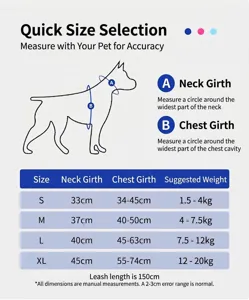 Size chart for pet harness and leash set with neck and chest measurements