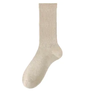 Hochwertige beige mittelhohe gerippte Baumwollsocken für Damen, weiche atmungsaktive Socken
