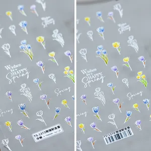 Embossed Tulip Nail Art Stickers Fresh Floral Adhesive Nail Decals Cartoon Flower Nail Wraps Decoration Accessories For Women