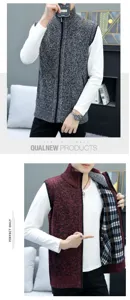 Men's thick fleece-lined knitted vest stand collar sleeveless cardigan thermal outerwear