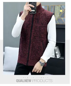 Men's Stand Collar Sleeveless Knit Vest Thickened Cardigan Casual Sweater Outerwear