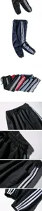 Pantalon de survêtement décontracté pour homme avec bandes latérales et taille élastique.