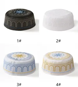Men embroidered Muslim prayer cap Kufi traditional Islamic hat ethnic embroidered flat top cap