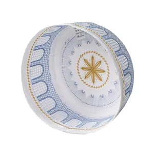 Muslim men prayer cap embroidered white Kufi hat traditional ethnic flat top cap size 58cm