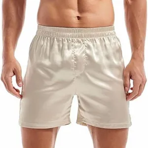 Men's solid color satin boxer shorts smooth lounge sleepwear with elastic waistband main
