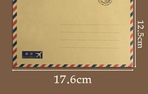 Enveloppe de poste aerienne vintage en papier kraft style retro classique pour lettres.
