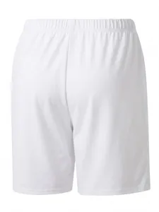 Back detail view of men's white casual sports shorts with loose straight fit and elastic waist.