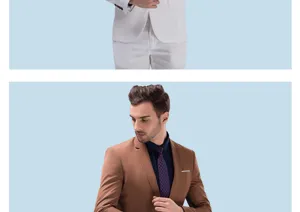 Herren schmaler Ein-Knopf-Anzug Zweiteiler Detailansicht, stilvolle Business- und Hochzeitsmode.
