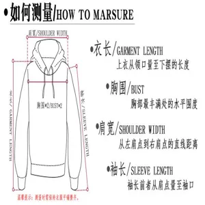Men hoodie size measurement guide instruction chart detailing length bust and sleeve specs