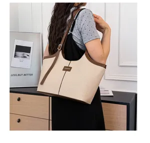 Women large capacity shoulder tote bag commuting versatile PU leather beige brown stylish new