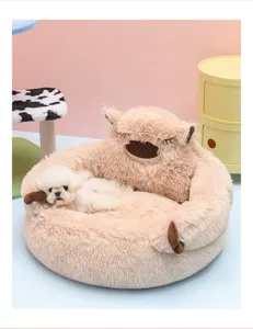 Plush soft pet bed warm fluffy cat nest winter dog sofa cute alpaca design cozy indoor