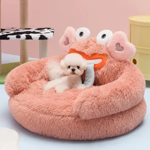 Fluffy warm plush pet bed for small dogs and cats, cozy half-enclosed pink monster sofa house.
