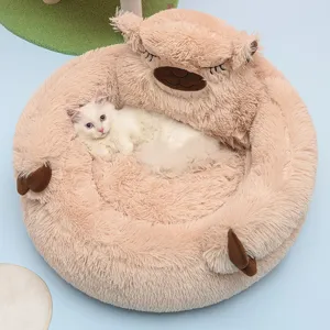 Fluffy plush winter warm pet bed, cute animal shape semi-enclosed cat sofa for sleeping.