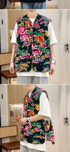 Men's Traditional Chinese Floral Vest Retro Style Casual Sleeveless Jacket Top Wear