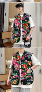 Detail view of men's vintage floral vest featuring traditional Chinese style design and pattern.