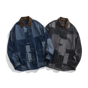 Chaqueta vaquera retro para hombre estilo chino patchwork cuello de pana abrigo nuevo