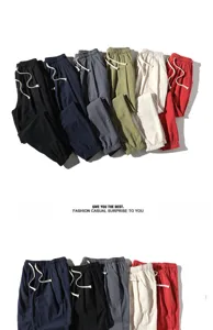 Men's casual linen pants summer loose harem trousers breathable cropped cotton pants