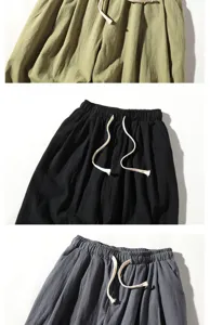 Men's casual linen harem pants detail, loose fit cotton blend trousers with drawstring.