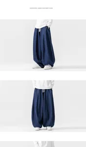 Men's loose denim harem pants casual wide leg baggy trousers streetwear spring summer