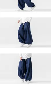 Men's loose denim harem pants casual wide leg streetwear trousers for spring and summer.
