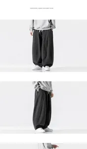 Men's loose denim harem trousers, wide-leg casual pants, vintage baggy streetwear style.