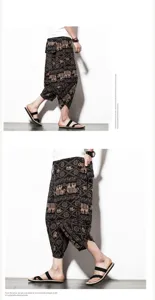 Men ethnic style printed cropped pants loose casual summer linen trousers comfortable wear