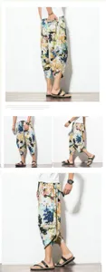 Men casual floral print linen cropped harem pants loose ethnic style summer trousers
