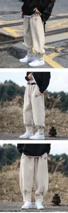 Pantalon de survêtement ample chaud d'hiver en polaire sherpa brodé pour hommes style chinois