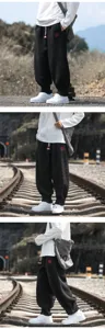 Pantalon de survêtement sherpa épais homme hiver rétro brodé style chinois ample