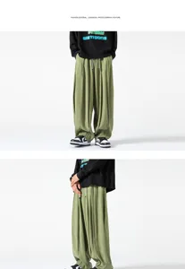 Pantalones de farol anchos de color liso para hombre, pantalón casual cómodo de calle.