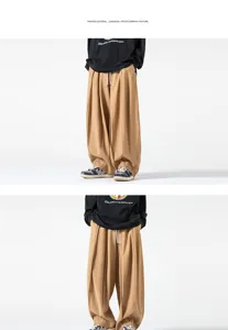 Pantalones Bombachos Hombre Baggy Casual Estilo Retro Japones Pierna Ancha Caqui Nuevo