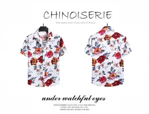 Men's casual short sleeve Hawaiian floral print shirt, comfortable beach summer top.