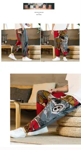 Detailed view of men's casual linen harem trousers showcasing unique abstract print.