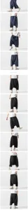 Men's loose drop-crotch harem pants casual cropped trousers solid color summer daily wear