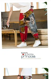 Casual cotton linen harem pants for men with abstract artistic graffiti print details.