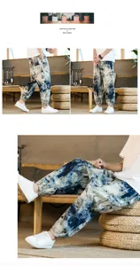 Men Summer Chinese Style Linen Harem Pants Casual Breathable Ink Print Cropped Trousers