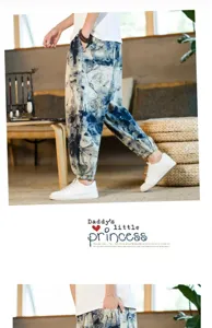 Mens Chinese style breathable linen harem cropped pants casual summer fashion trousers