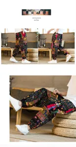 Men's Chinese style cotton linen harem pants casual 9-point vintage printed summer trousers