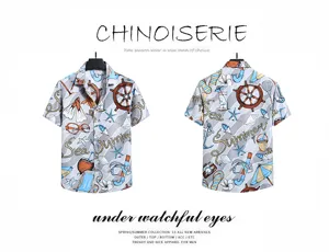 Men's summer casual short sleeve shirt, maritime print beach button down top for holiday.