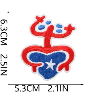 Puerto Rico Thema bestickter Stoffaufnäher Bekleidungszubehör Dekoration 6,3x5,3cm