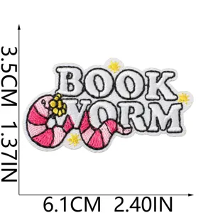 Detailed view of the cute bookworm embroidered patch, showing fine stitching and clear dimensions.