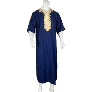 Detailed view of traditional men long sleeve thobe robe with gold V-neck print design.