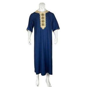 Men's traditional long robe loose V-neck blue digital print thobe kaftan clothing