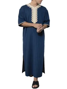 Men's Traditional Long Thobe Blue Striped Kaftan V-Neck Short Sleeve Casual Robe